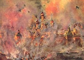Сегюр, Филипп Поль. Пожар Москвы. 1812 г.