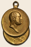 Нагрудная медаль «В память столетия Отечественной войны 1812 года»