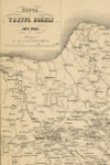 Карта театра войны 1814 года