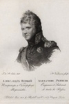 Галерея гравированных портретов генералов, офицеров и проч. Тетрадь 1