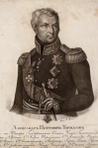 Александр Петрович Тормасов