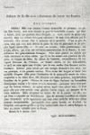 Император Александр I. Указ-обращение к войскам 5 февраля 1813 г.
