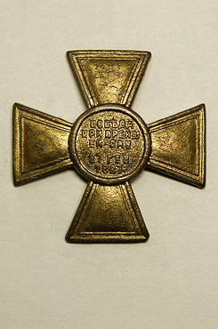 Знак лейб-гвардии Павловского полка
