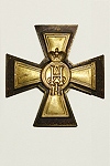 Знак 4-го пехотного Копорского полка