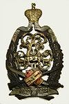 Знак 25-го пехотного Смоленского генерала Раевского полка